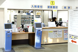 院内風景